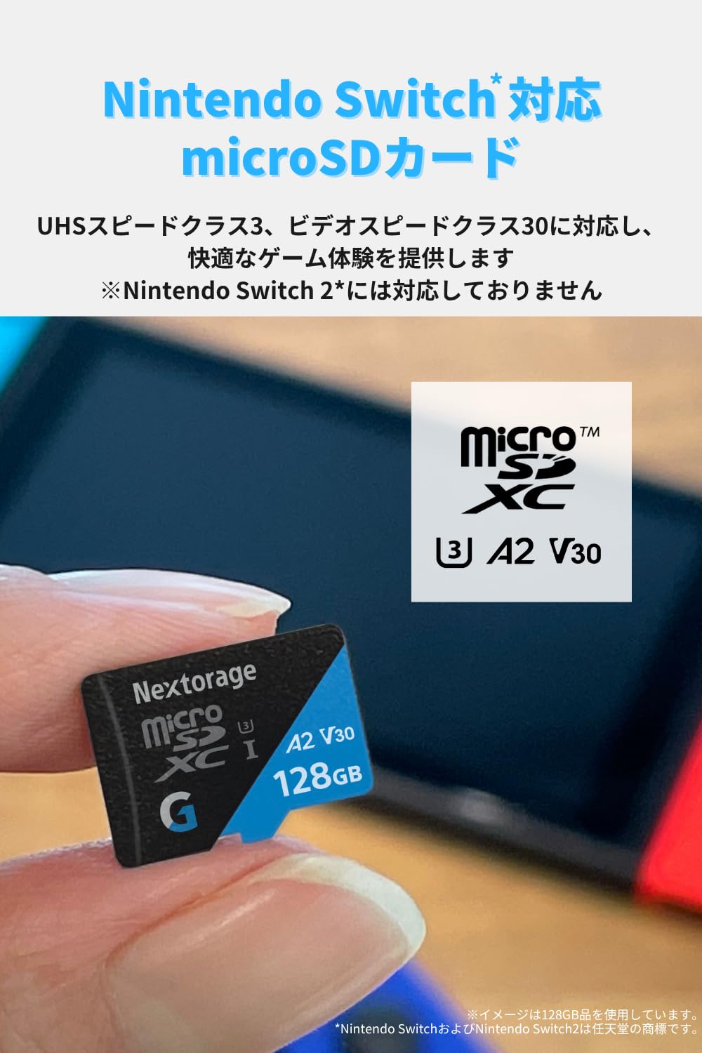 Amazon | Nextorage ネクストレージ 国内メーカー 128GB microSDXC UHS