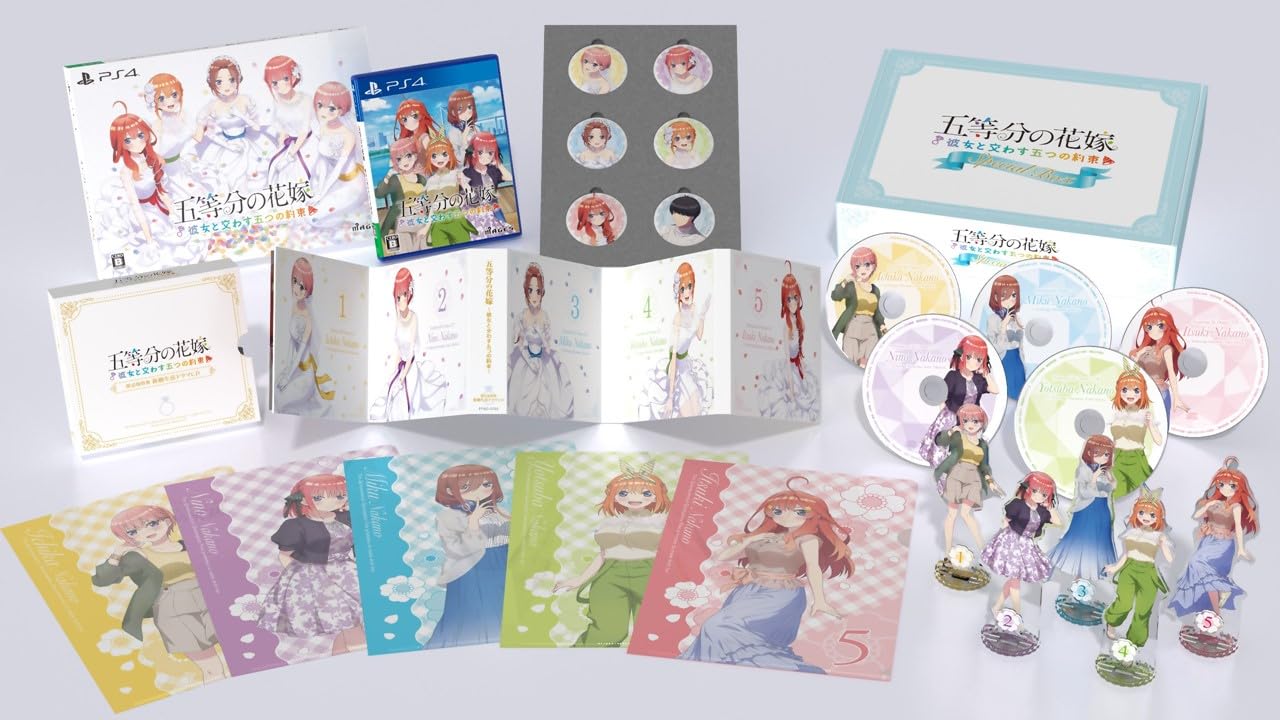 Amazon.co.jp: 五等分の花嫁 ～彼女と交わす五つの約束～ スペシャル