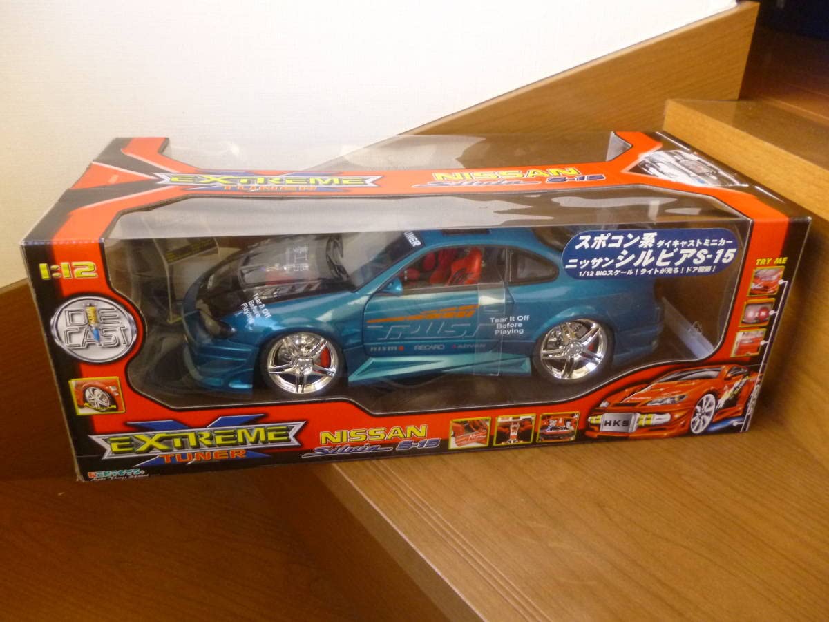 Amazon | 希少 未開封／1/12 日産 シルビア S-15 1台／童友社 ダイ