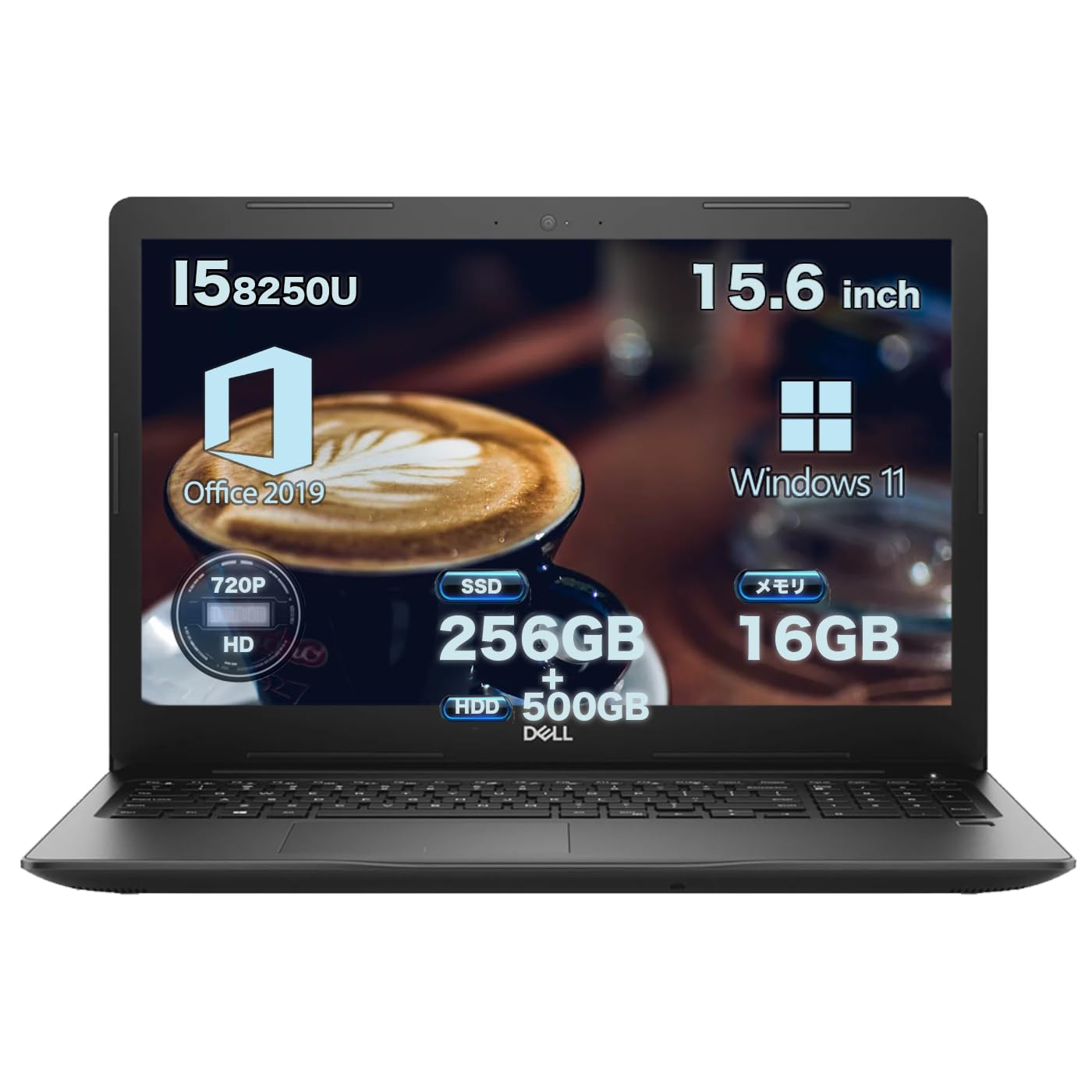 Amazon.co.jp: 【デル 中古ノートパソコン】 Latitude 3590インテル