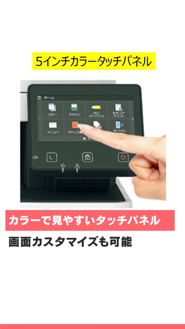 Amazon.co.jp: キヤノン Canon レーザープリンター A4カラー複合機