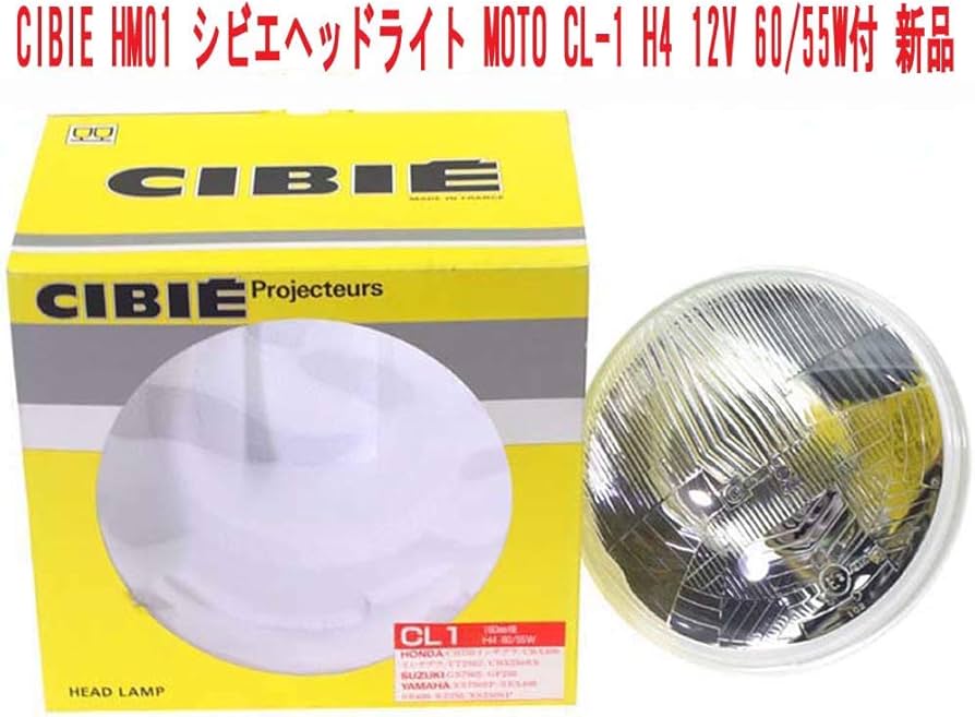 Amazon | CIBIE [シビエ] MOTO φ180 & CL [車種別ランプキット] CL-1白