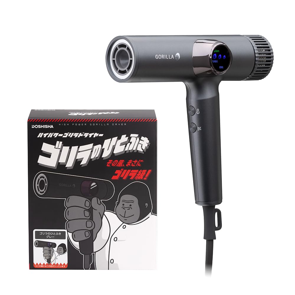 Amazon | ゴリラのひとふき ドライヤー 大風量 速乾 軽量 時短 グレー