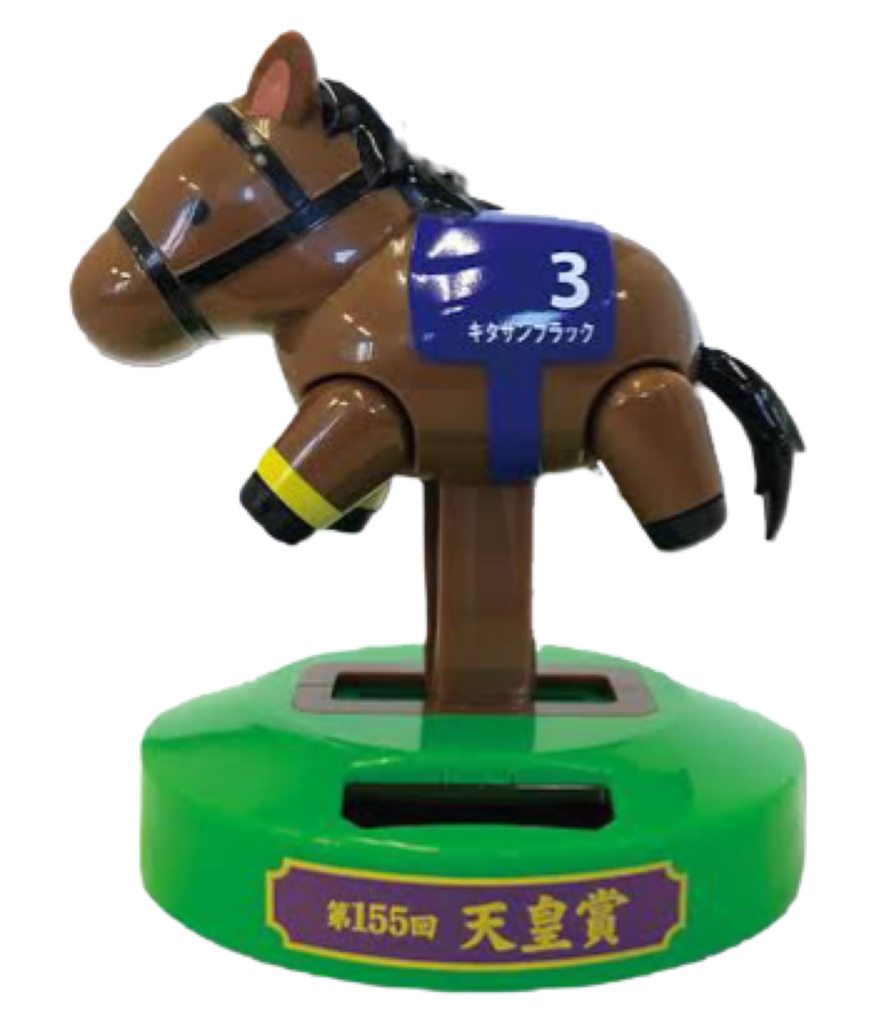 Amazon | エスケイジャパン キャラクター・ファンシー事業部(skjapan