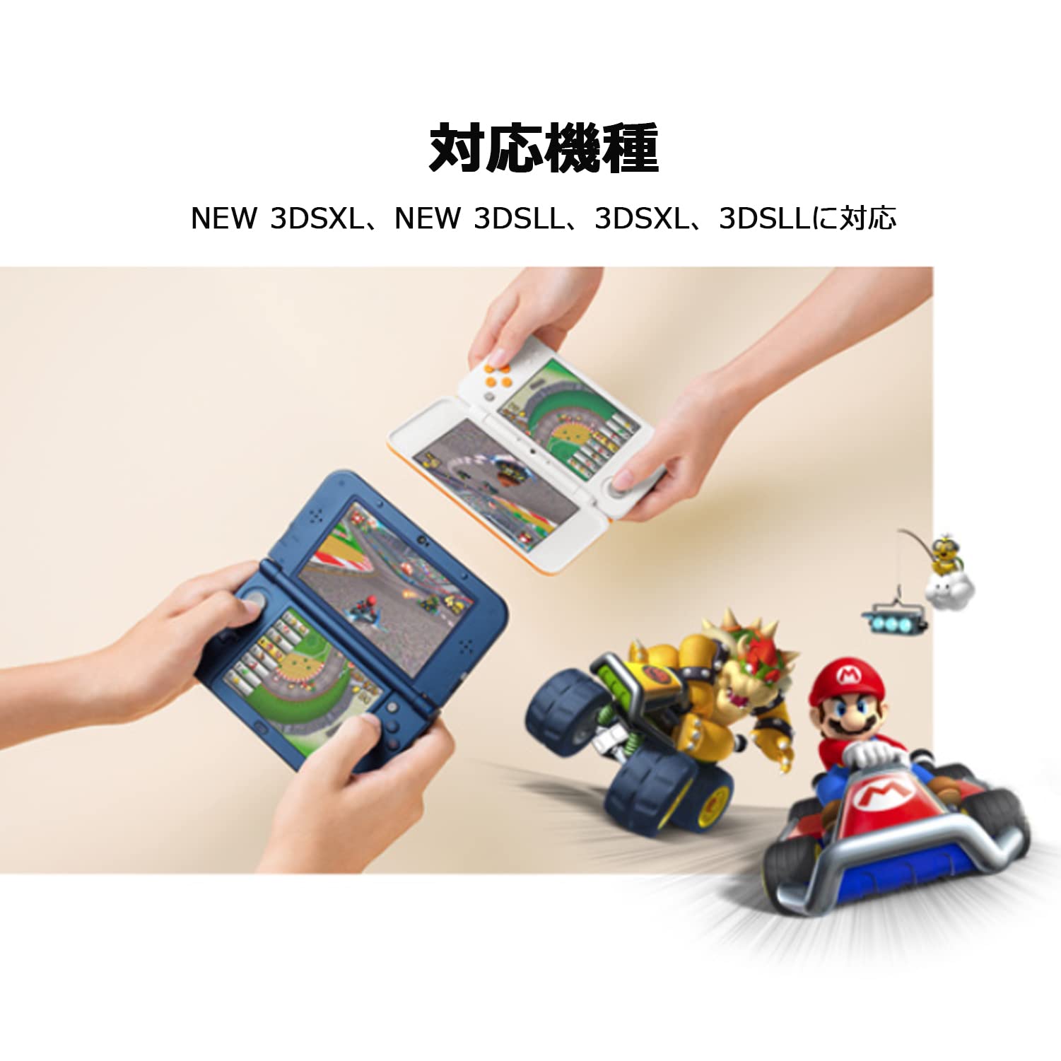 Amazon | 3DS ケース NIJIAKIN ニンテンドー NEW3DS XL、NEW3DS LL