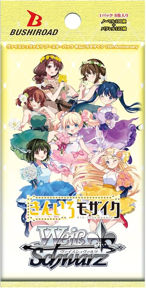 ヴァイスシュヴァルツ 春模様 カレン PR/PR+ /プロモ/箔押し/未開封