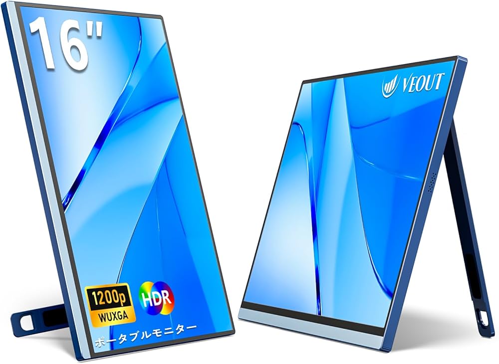 Amazon.co.jp: モバイルモニター16 インチ、1920*1200P IPSラップ