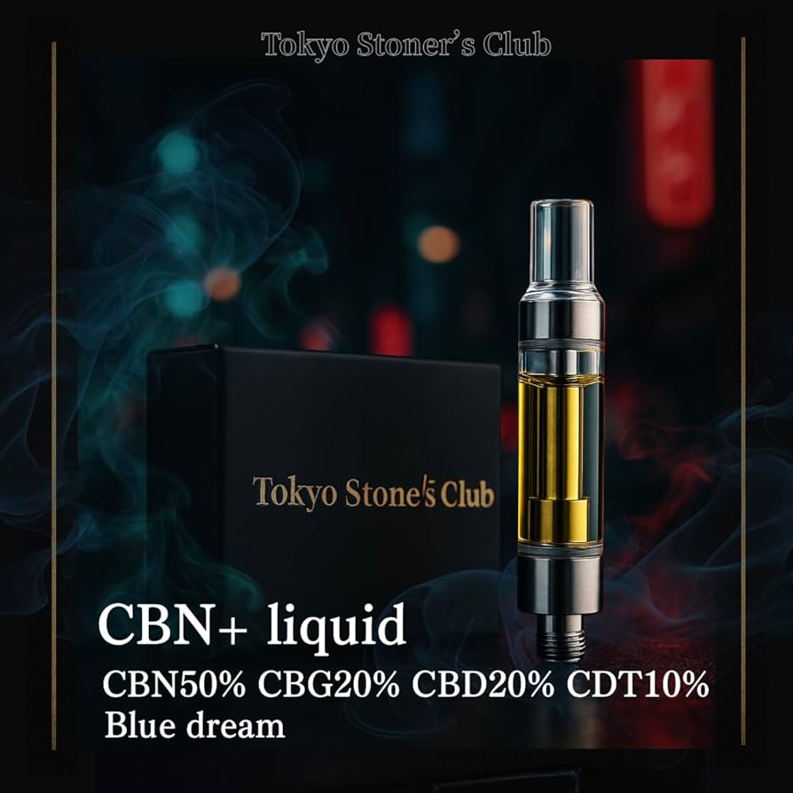 Amazon | Tokyo Stoner's Club 高濃度 CBN+ リキッド 95% 1ml CBG 配合