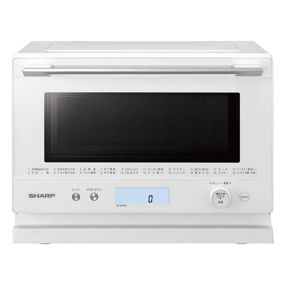 Amazon | シャープ オーブンレンジ PLAINLY ワイドフラット 18L