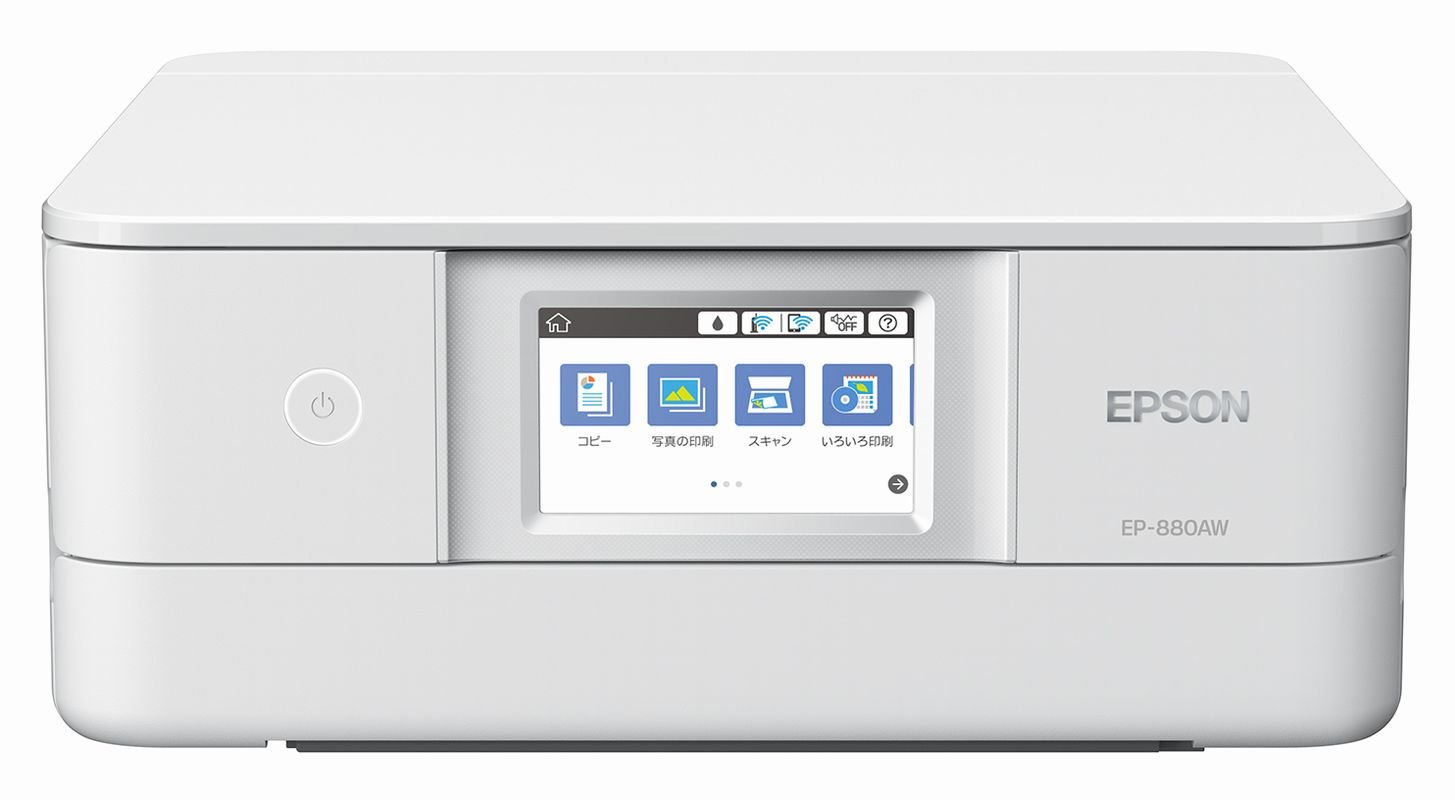 Amazon.co.jp: 旧モデル エプソン プリンター A4 インクジェット 複合