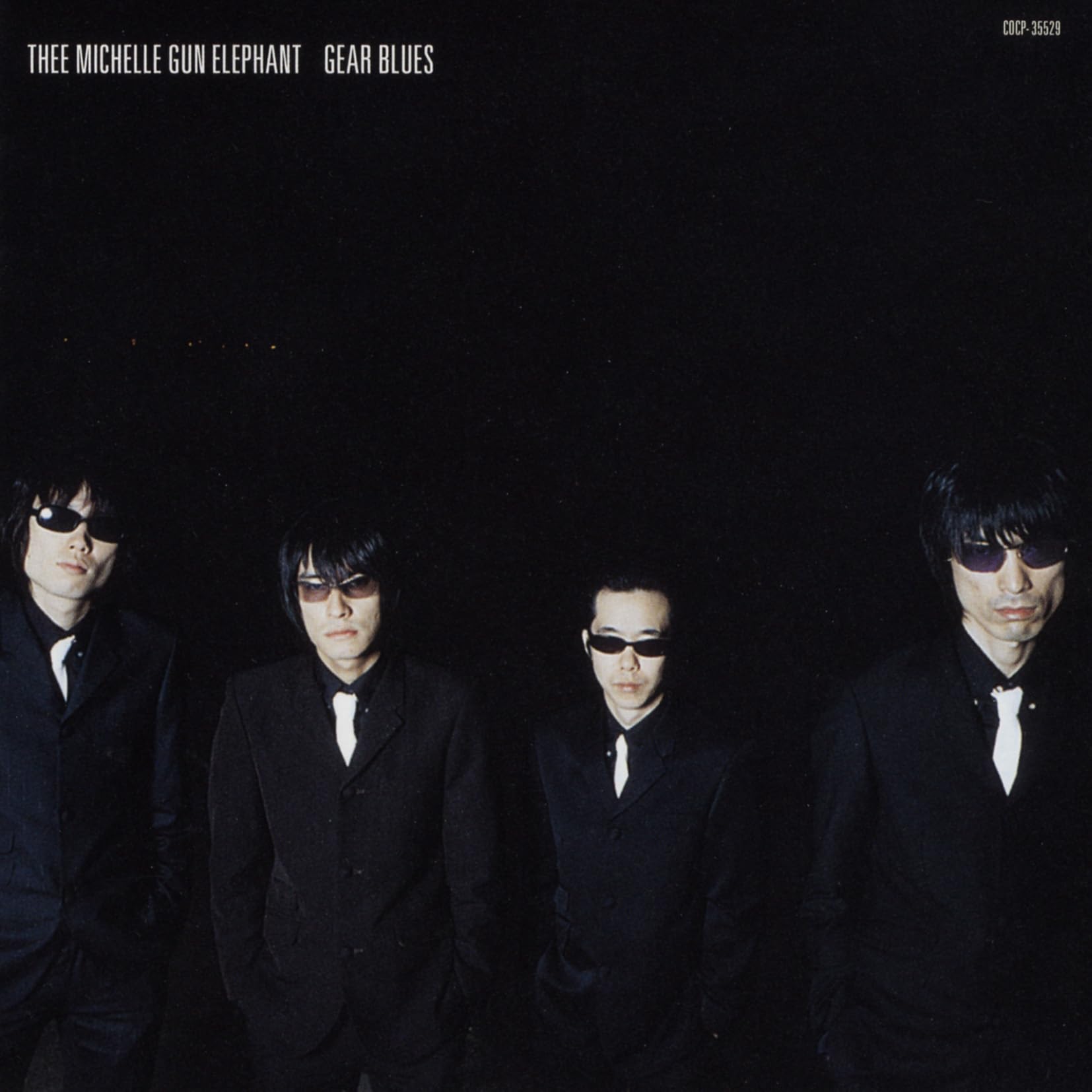 Amazon.co.jp: GEAR BLUES - ミッシェル・ガン・エレファント