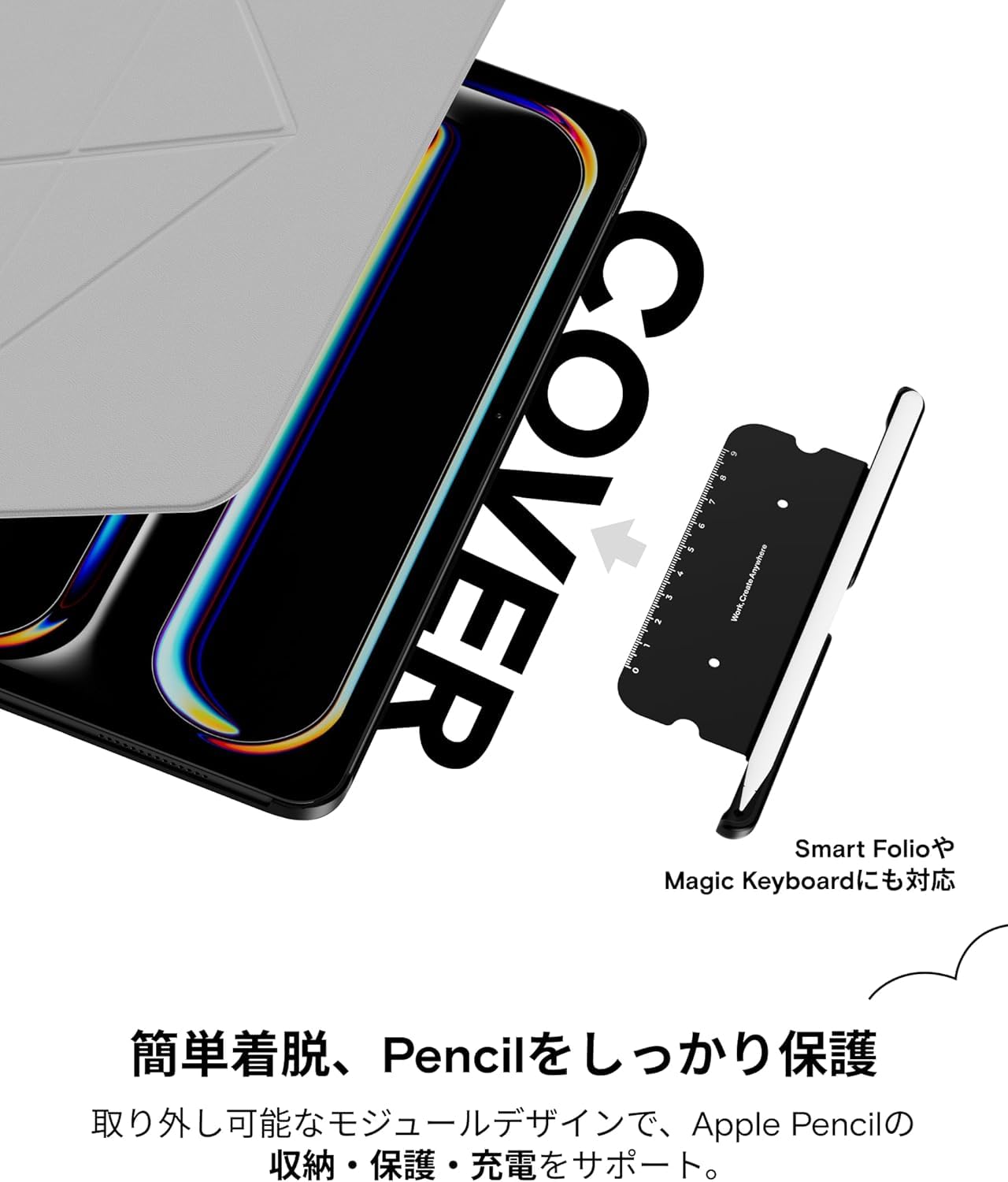 Amazon.co.jp: MOFT iPad Air 11インチケース スタンド 対応 iPad Air