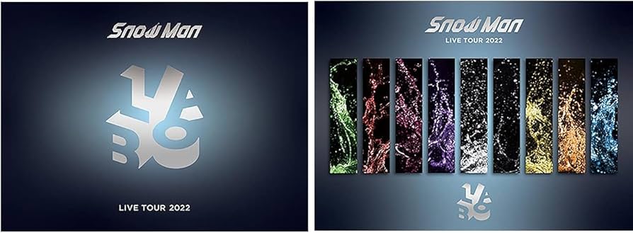 Amazon.co.jp | Blu-rayセット Snow Man LIVE TOUR 2022 Labo. 【 初回