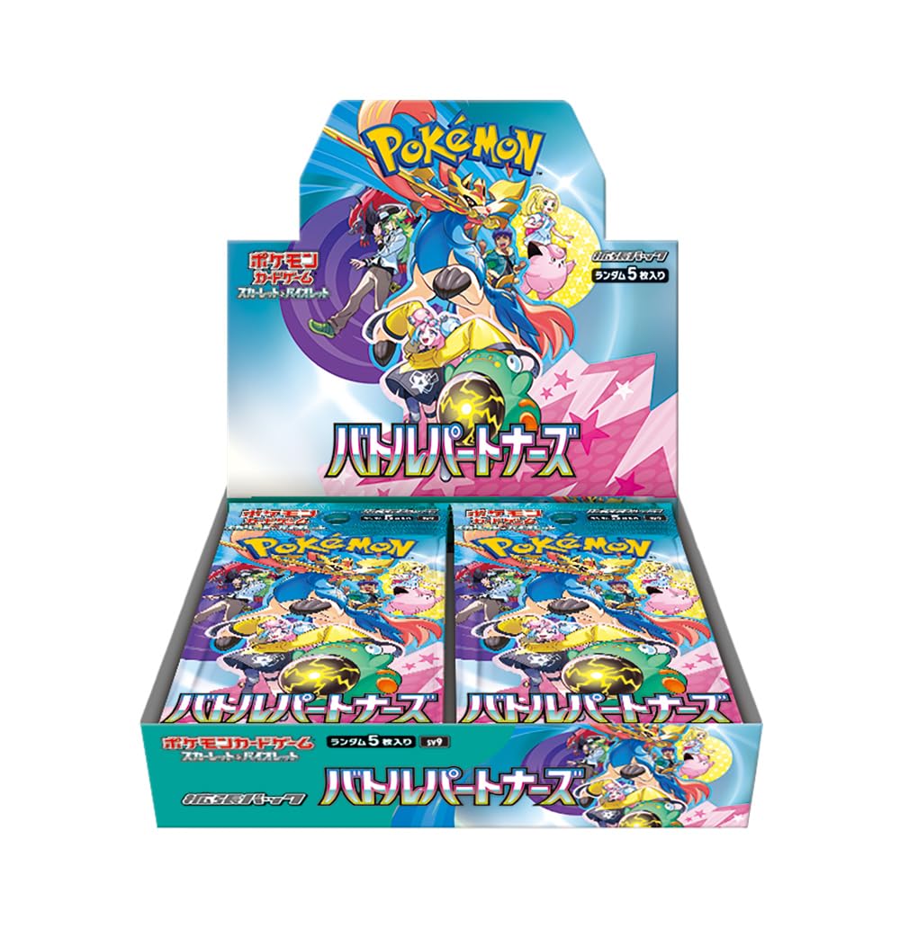 Amazon.com: Pokemon Card Game Scarlet & Violet Expansion Pack