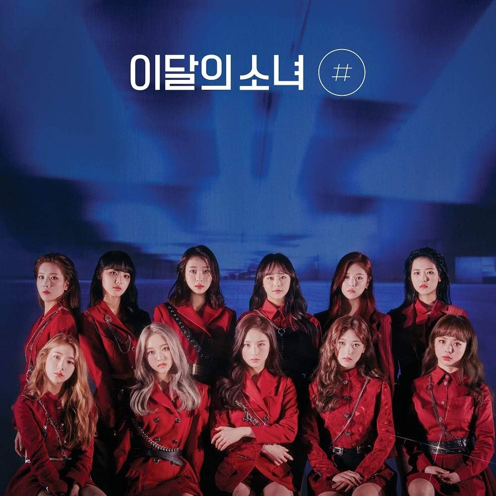 LOONA 今月の少女 CD まとめ LOONA 今月の少女 CD まとめ
