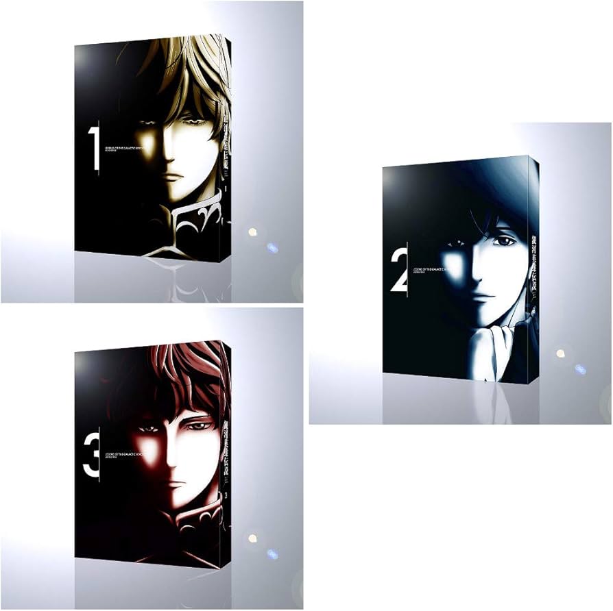 Amazon.co.jp: 銀河英雄伝説 Die Neue These 第1巻-第3巻セット(完全