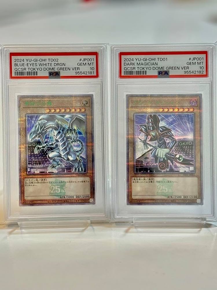ARS10】ブラックマジシャン 25th 東京ドーム PSA10相当 遊戯王