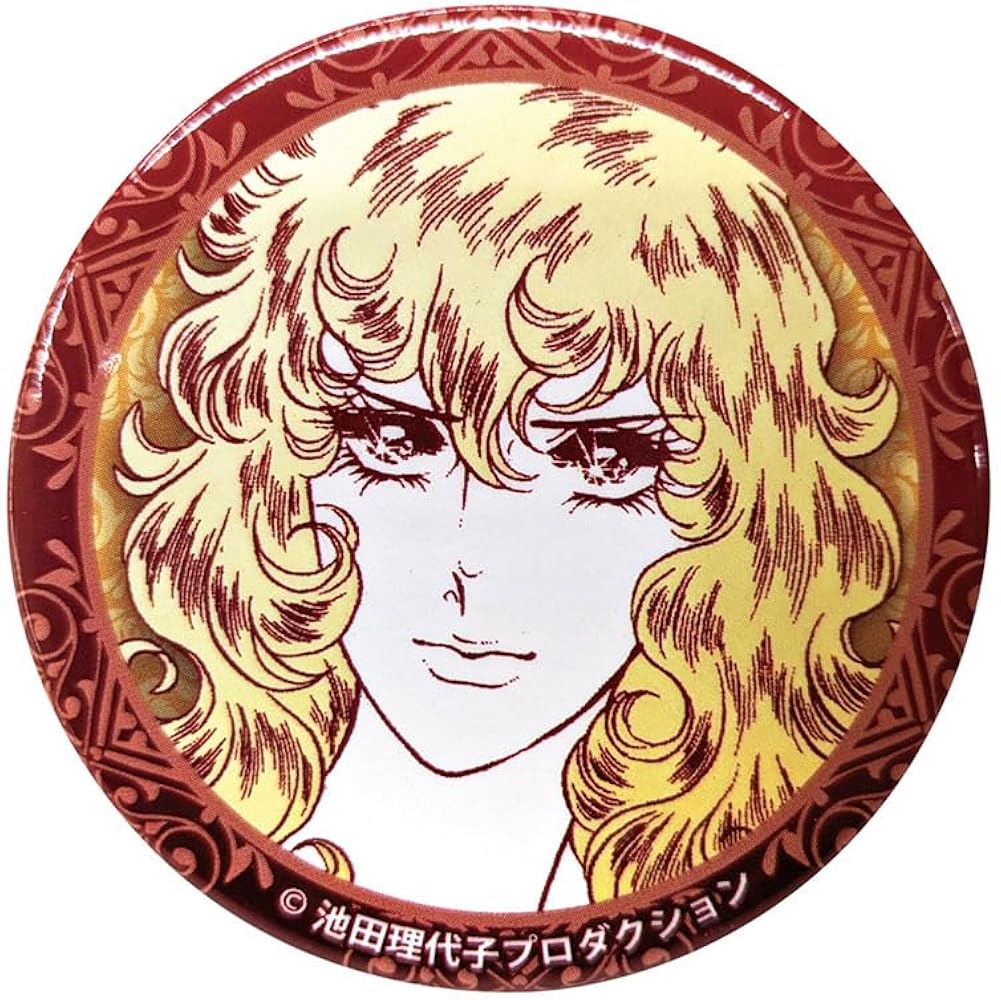 Amazon.co.jp: ラムネラボ ベルサイユのばら 缶バッジ オスカル : おもちゃ