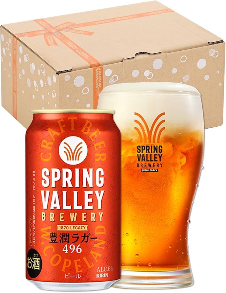 Amazon.co.jp: SPRING VALLEY(スプリングバレー) キリン クラフト