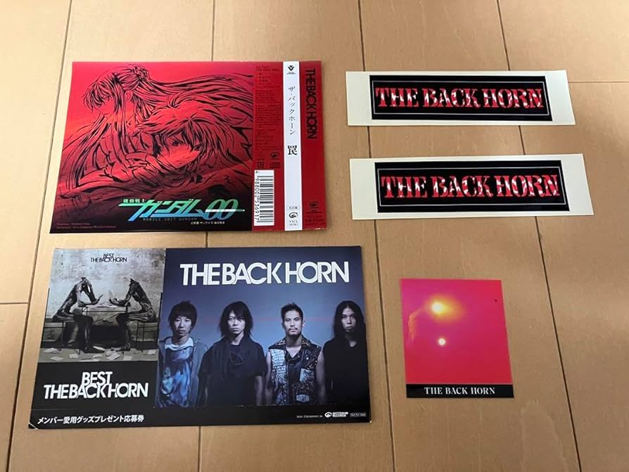 Amazon.co.jp: ステッカー セット まとめ売り THE BACK HORN バック