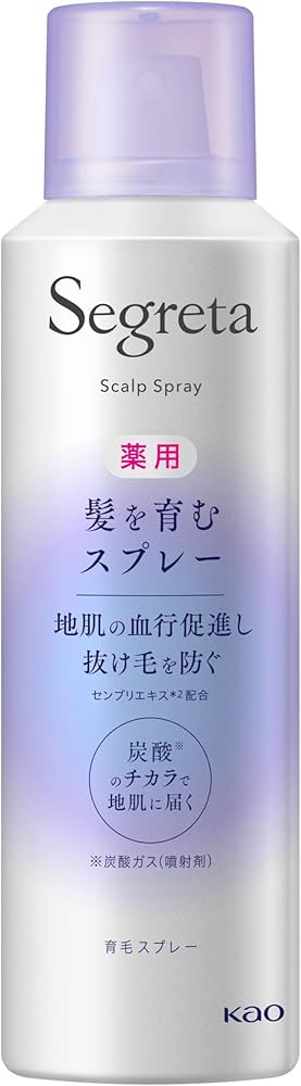 Amazon | 【Segreta】セグレタ 髪を育むスプレー 150g アロマティック