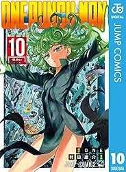 Amazon.co.jp: ワンパンマン 31 (ジャンプコミックスDIGITAL) 電子書籍