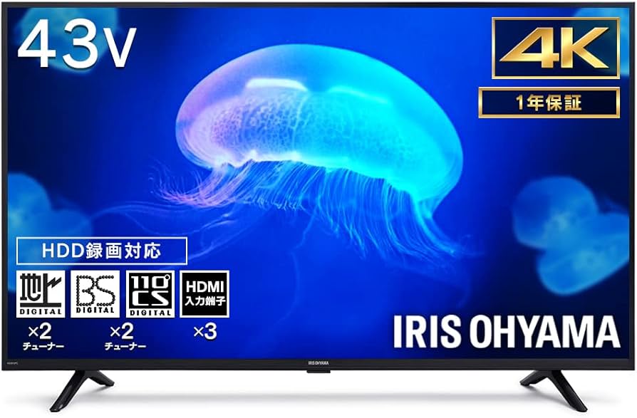 Amazon | アイリスオーヤマ 43V型 4K対応 液晶 テレビ 43UB10PC 2022年