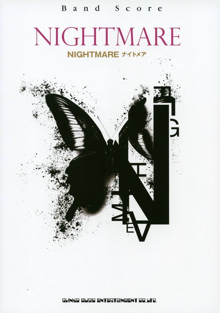 バンド・スコア NIGHTMARE『NIGHTMARE』 | クラフトーン |本 | 通販