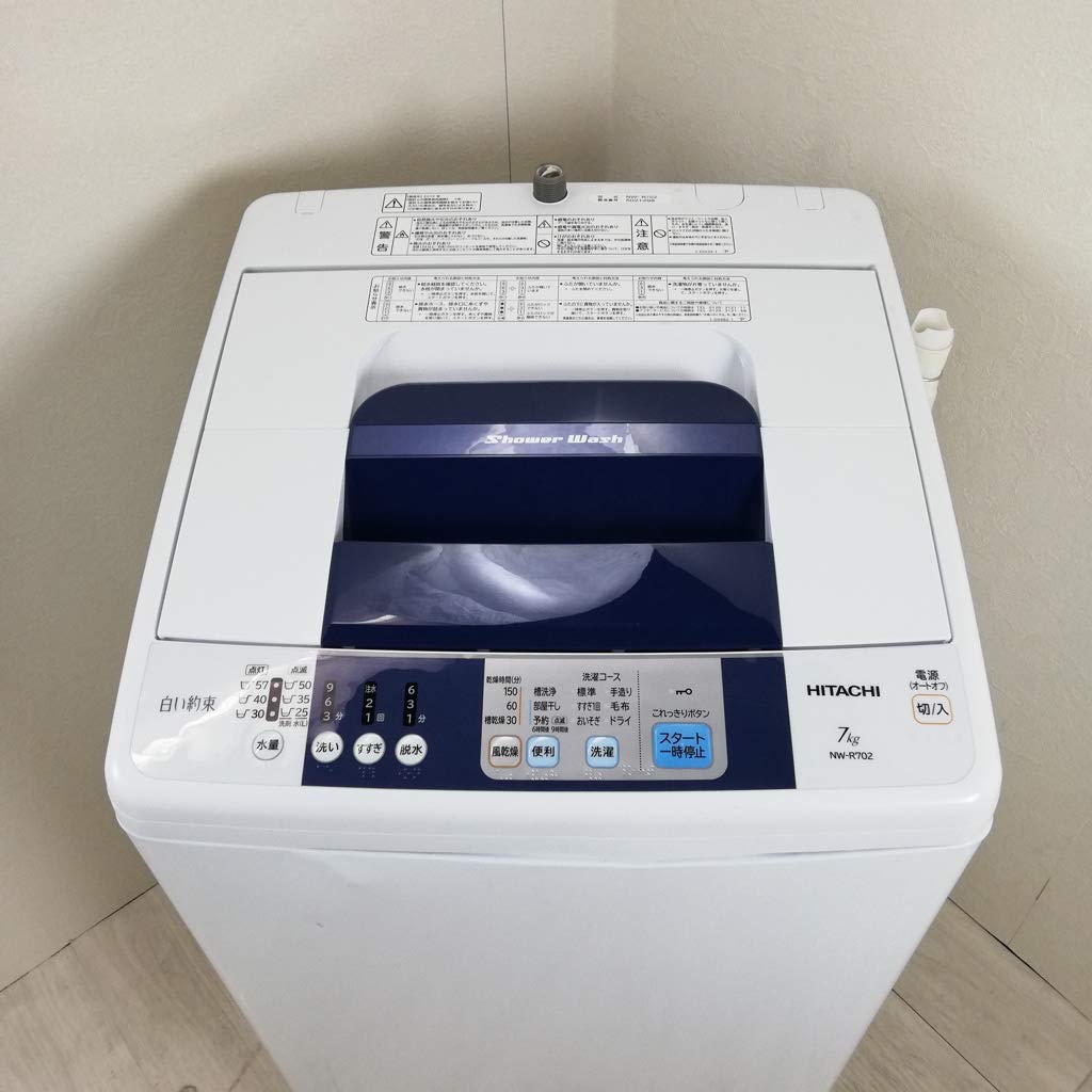Amazon.co.jp: 日立 全自動洗濯機 7.0kg NW-R702 W : ホーム＆キッチン
