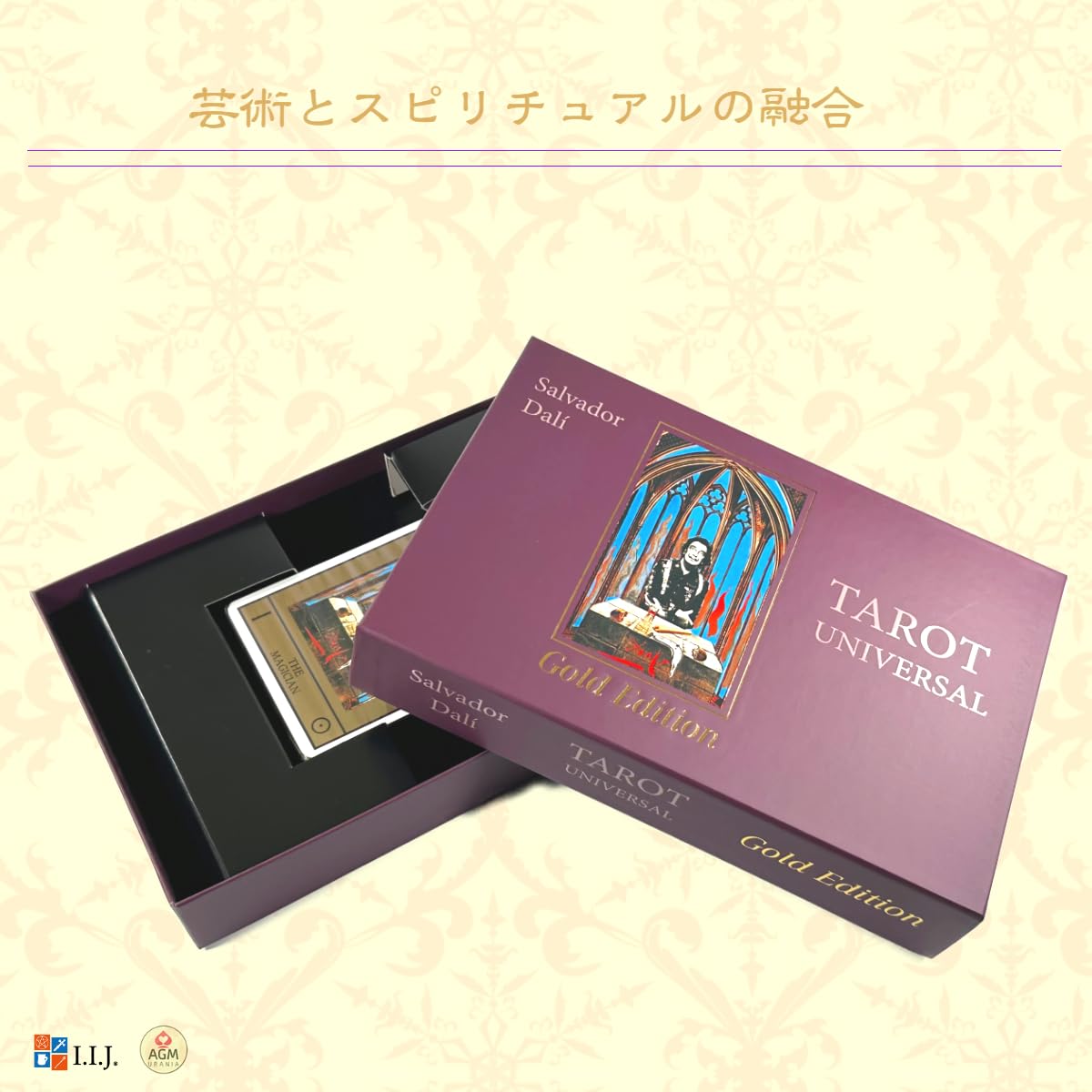 Amazon.co.jp: I.I.J タロットカード サルバドール・ダリ・タロット