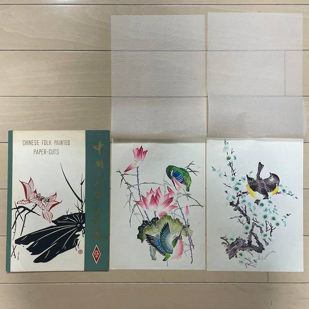 Amazon.co.jp: 中国 切り絵 中国剪紙 ペーパーアート 芸術 ビンテージ