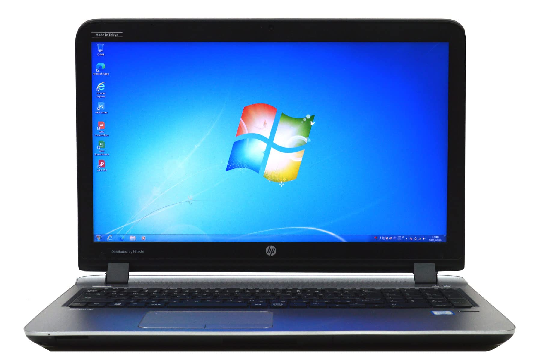 Amazon.co.jp: ノートパソコン 【Office搭載】 SSD 256GB 2016年製 HP