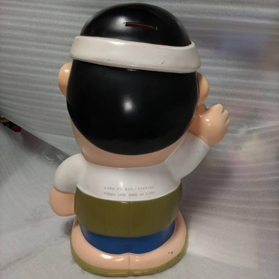 Amazon.co.jp: 貯金箱 天才バカボンのパパ 大きな貯金箱 : ホビー