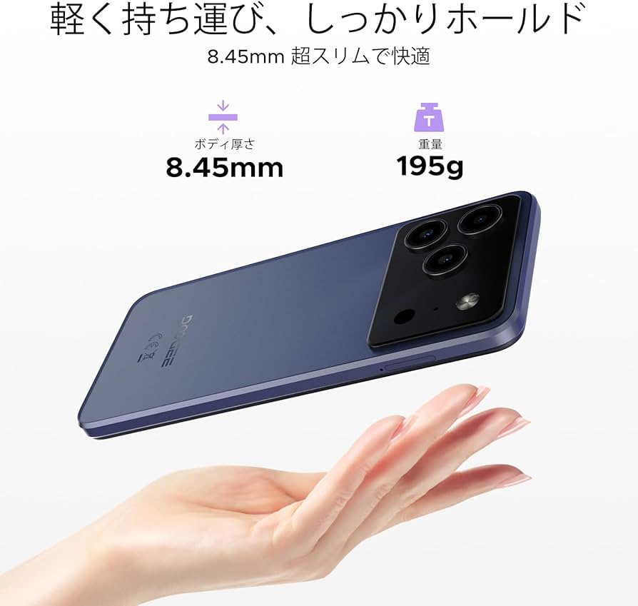 Amazon | 【最新 Android 16 スマホ】DOOGEE Note56 plus Android16