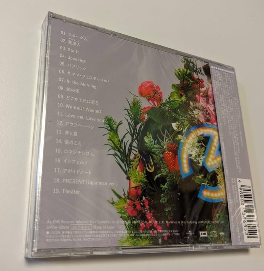 Amazon.co.jp: MR 配送 CD Mrs. GREEN APPLE 5 通常盤 ミセスグリーン