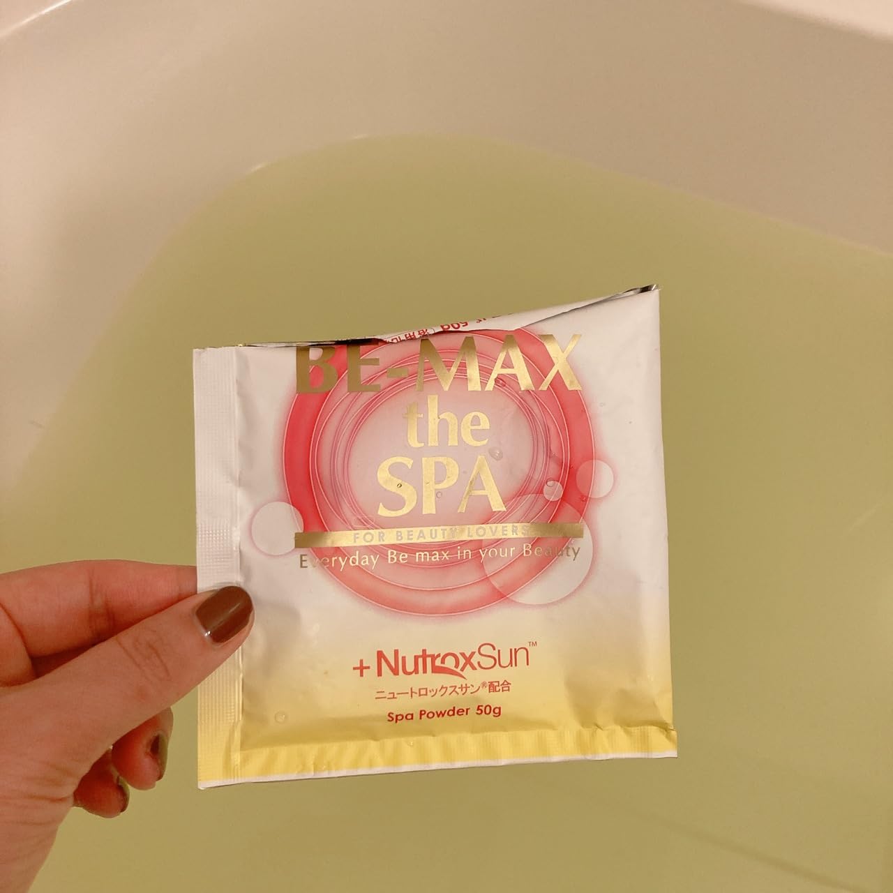 Amazon | BE-MAX プロフェッショナル ザ スパ 50g×12包 | BeMax | バス