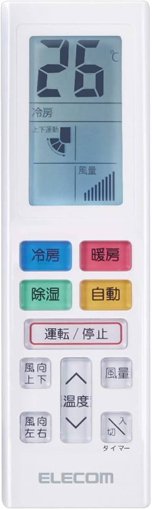 Amazon.co.jp: エレコム エアコン リモコン 汎用 10メーカー対応 M