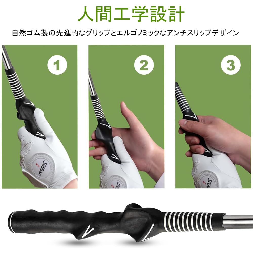 Amazon | Phyxiul ゴルフ練習スイング器具 矯正グリップ付き 伸縮式