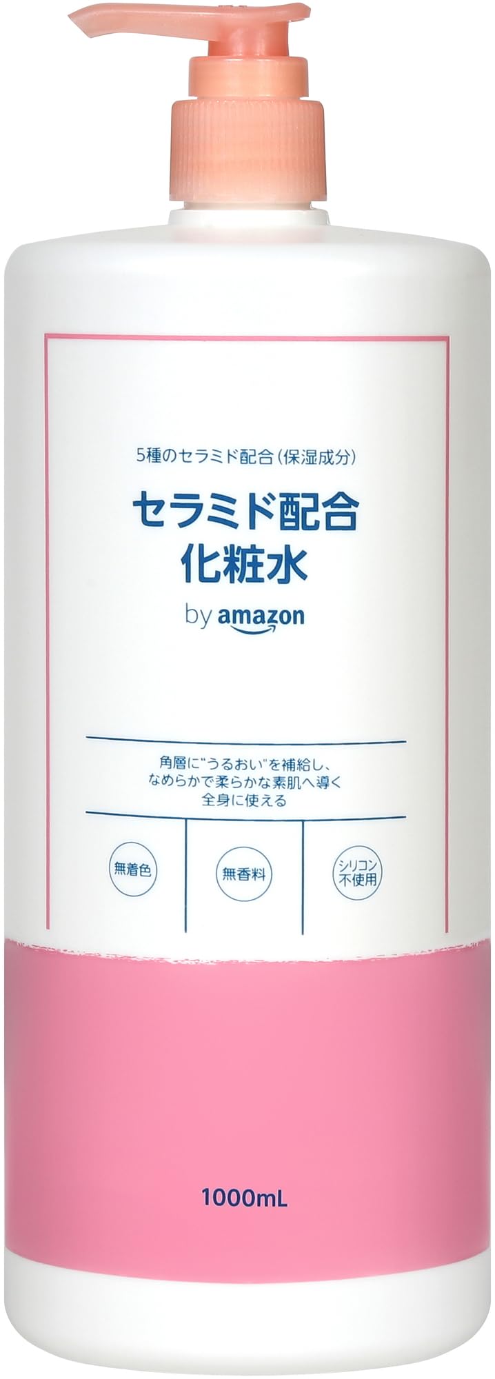 Amazon | by Amazon セラミド化粧水 大容量 人工香料不使用1リットル