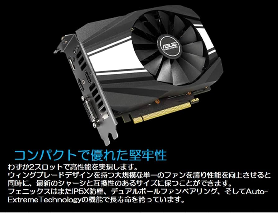 Amazon.com: ASUS GeForce GTX 1660 Overclocked 6GB Phoenix Fan