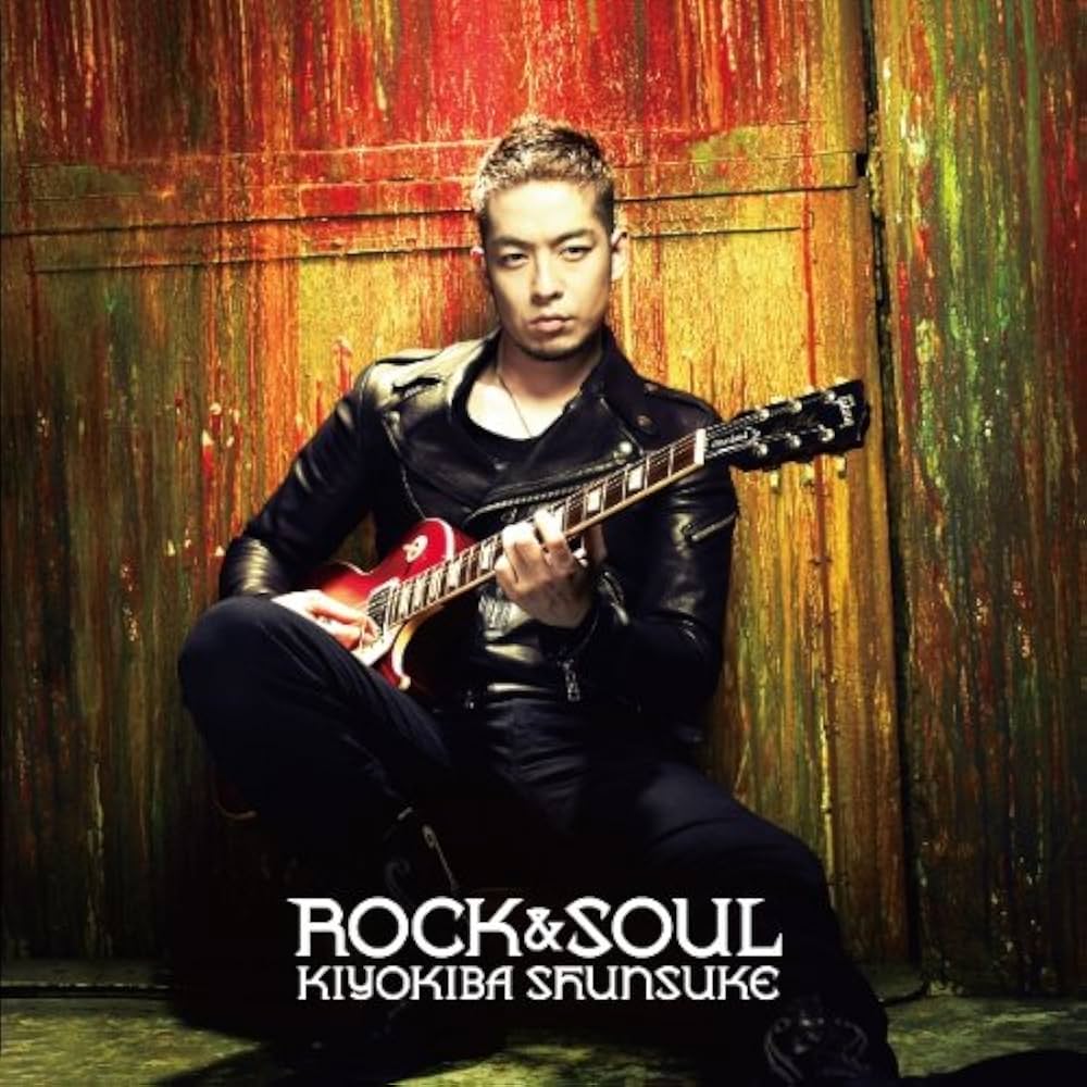 Amazon.co.jp: ROCK&SOUL: ミュージック