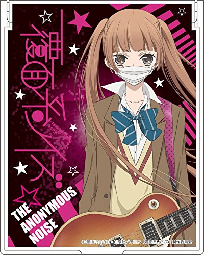 Amazon.co.jp: 覆面系ノイズ 有栖川仁乃 ミラー : おもちゃ