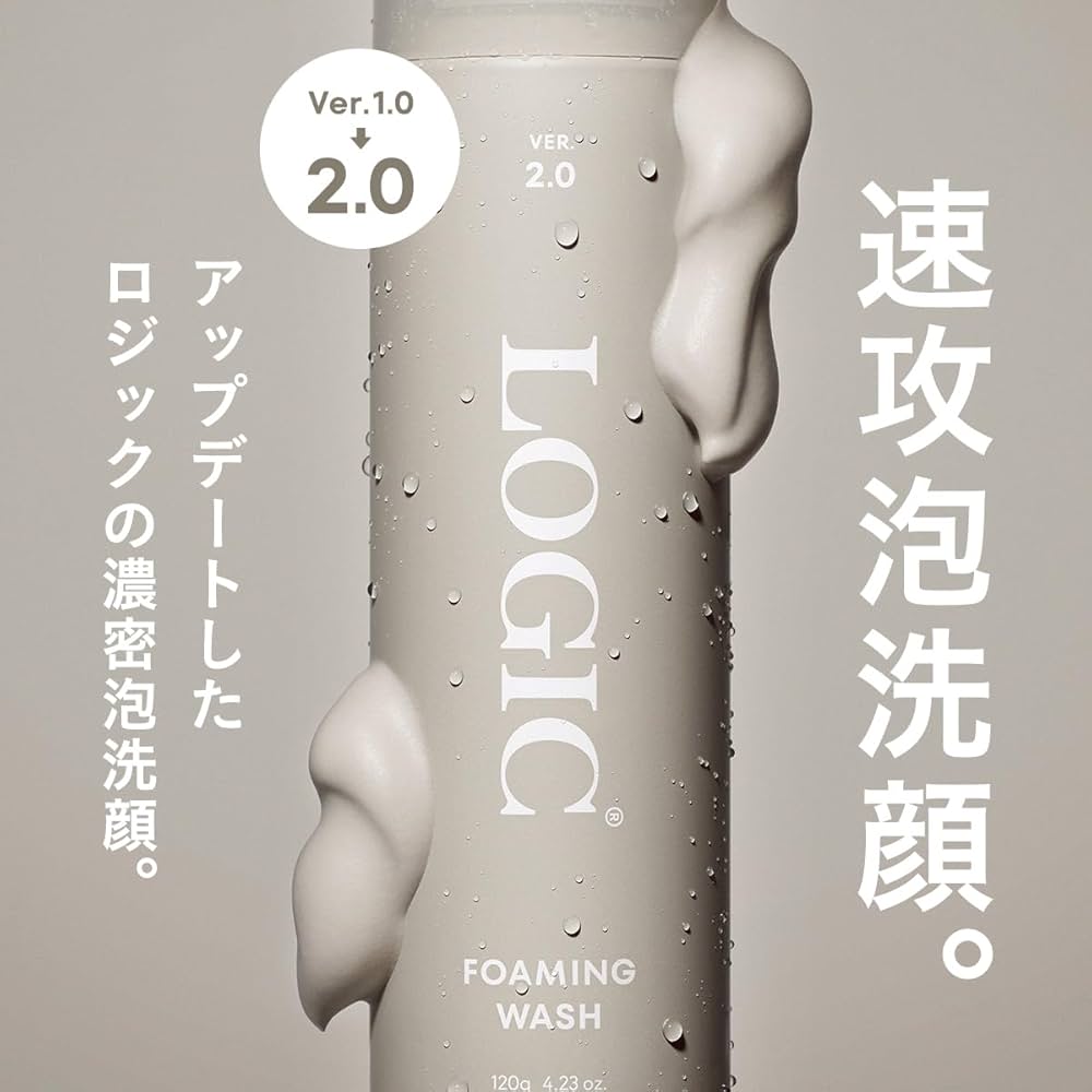 Amazon | LOGIC ロジック フォーミングウォッシュ 2.0 濃密泡洗顔 120g