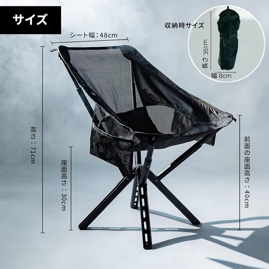 Amazon.co.jp: シットパック Sitpack Campster 2 ブラック 軽量