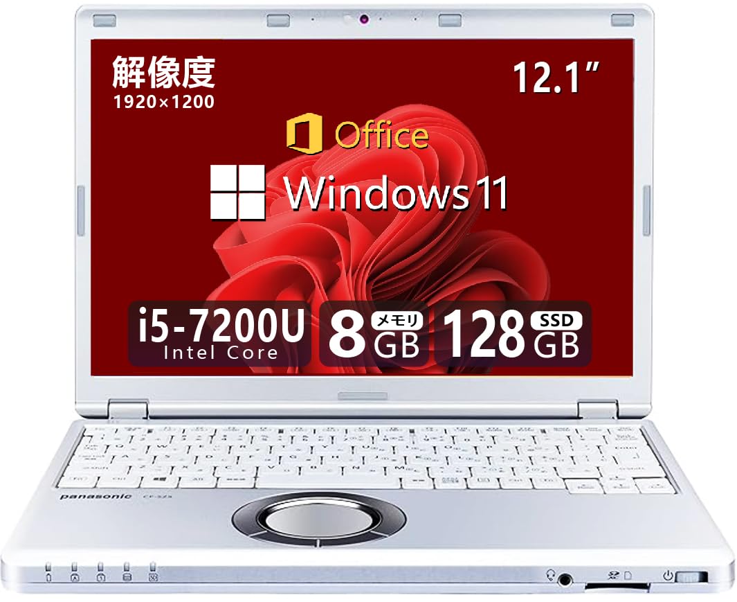 Amazon.co.jp: 【整備済み品】 ノートパソコン Let's Note CF-SZ6