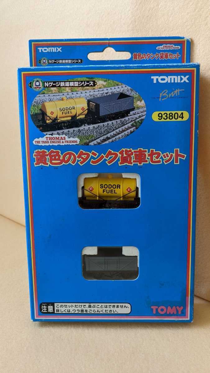 Amazon.co.jp: トミックス トミー Nゲージ鉄道模型シリーズ きかんしゃ