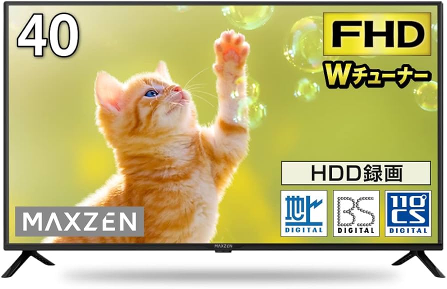 Amazon | MAXZEN テレビ 40型 液晶テレビ フルハイビジョン 40V 40