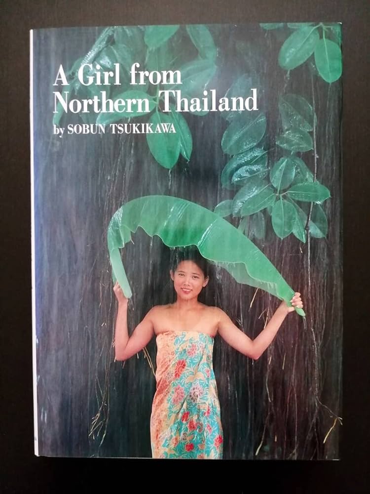 Amazon.co.jp: 北タイから来た少女（A Girl from Northern Thailand
