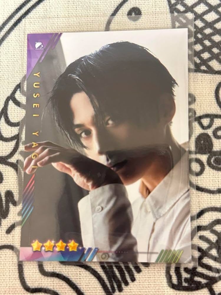 Amazon.co.jp: 八木勇征 リアルカード トラキン : Toys & Games