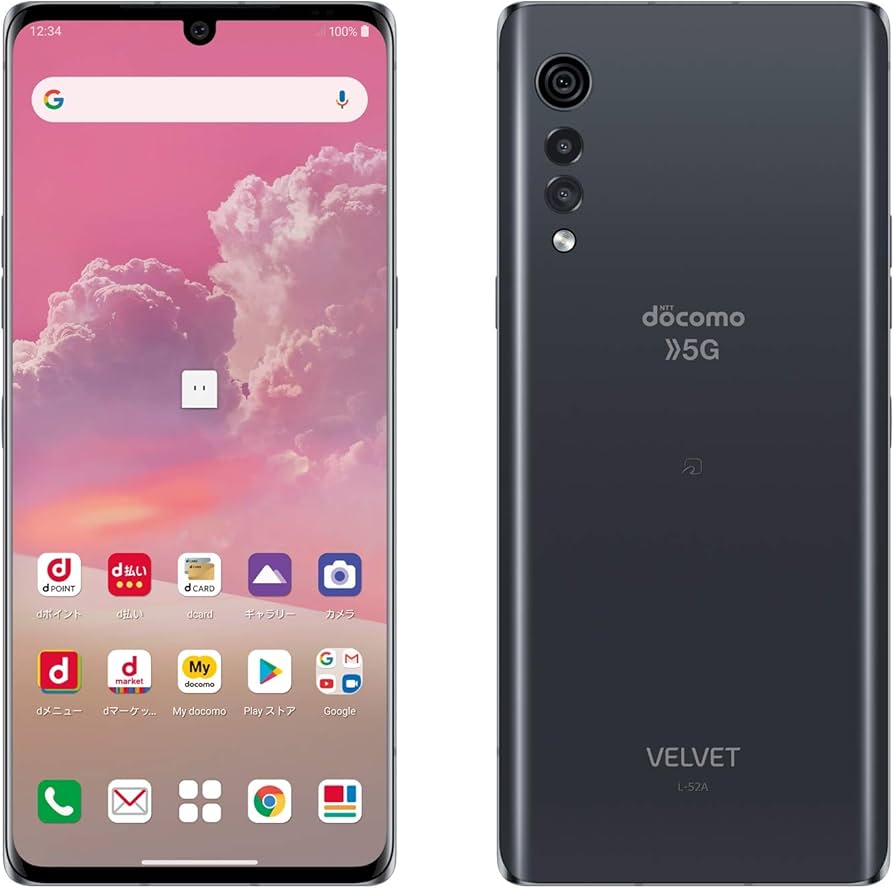 Amazon | SIMフリー docomo LG VELVET L-52A [オーロラグレー